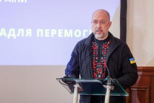 Денис Шмигаль: Наша мета — зберегти кадровий потенціал гірничодобувного комплексу