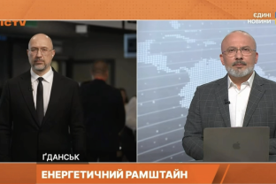 Пакет із 28 міжнародних угод у сфері енергетики з партнерами з Європи, Північної Америки та Азії на загальну суму понад 1 млрд євро вже підписано на полях URC 20206 у Ґданську, - Денис Шмигаль
