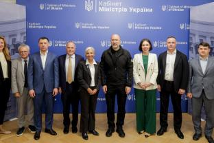 Денис Шмигаль провів зустріч із наглядовою радою «Енергоатому»
