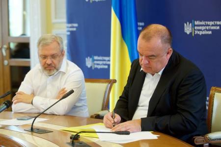 В Україні буде створено національну мережу електричних зарядних станцій.