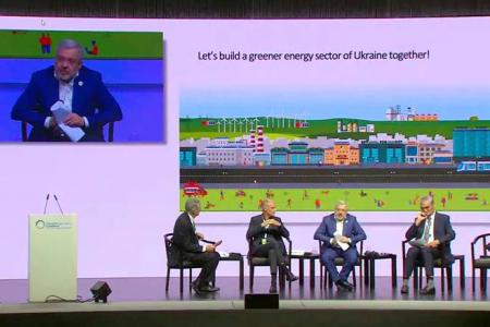 Герман Галущенко представив інвестиційні проєкти відновлення енергосектору України