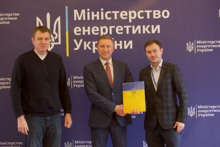 Меморандум