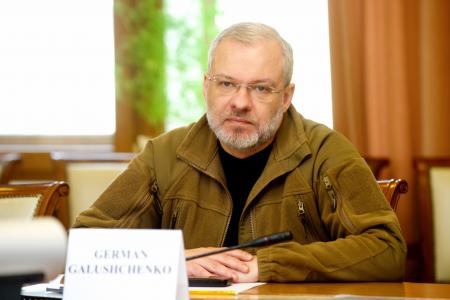 Герман Галущенко обговорив з представниками Goldman Sachs інвестиційні проєкти в енергетичному секторі