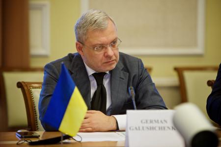 Герман Галущенко і Крістіна Квін обговорили співпрацю України і США у протидії енергетичним загрозам