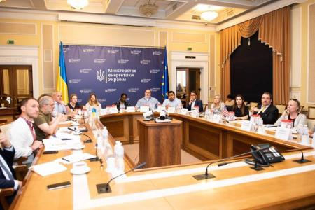 Розвиток української енергетики та реалізація Формули миру Президента Зеленського: Герман Галущенко провів зустріч з американським CSIS