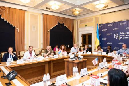 Розвиток української енергетики та реалізація Формули миру Президента Зеленського: Герман Галущенко провів зустріч з американським CSIS