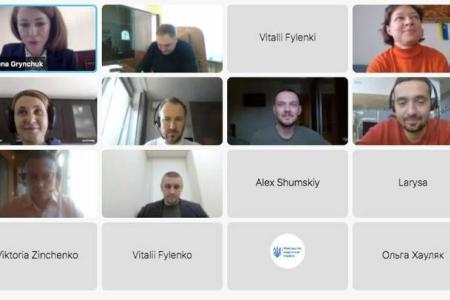 Україна впроваджує Ініціативу прозорості видобувних галузей попри війну