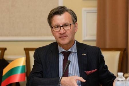 Участь України в Ініціативі Тримор’я