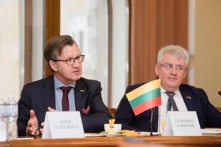 Участь України в Ініціативі Тримор’я
