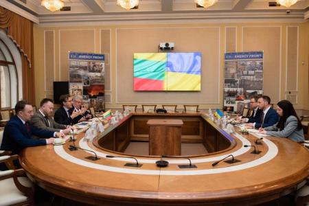 Участь України в Ініціативі Тримор’я