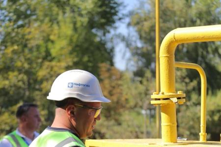 Відбувся фінал Всеукраїнського конкурсу бригад аварійно-диспетчерських служб