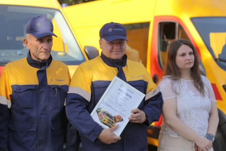 Відбувся фінал Всеукраїнського конкурсу бригад аварійно-диспетчерських служб