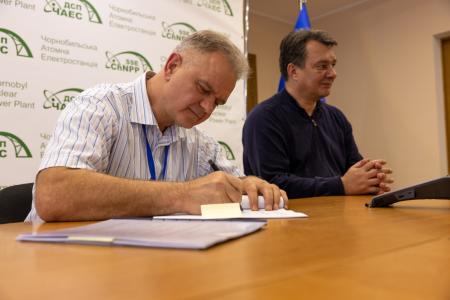 Чорнобильську зону відчуження відвідали міжнародні партнери ЄБРР