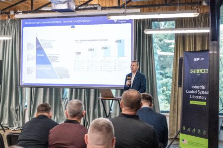 Міненерго працює над забезпеченням кіберстійкості енергетики 