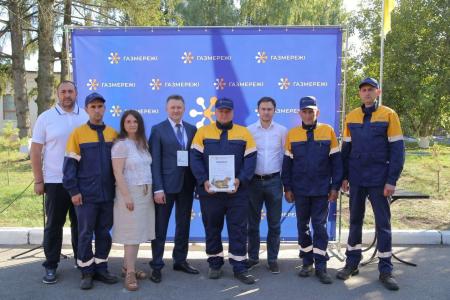 Відбувся фінал Всеукраїнського конкурсу бригад аварійно-диспетчерських служб