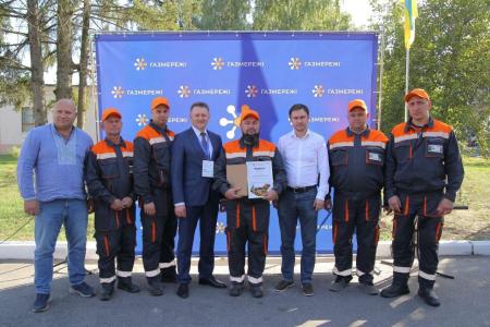 Відбувся фінал Всеукраїнського конкурсу бригад аварійно-диспетчерських служб