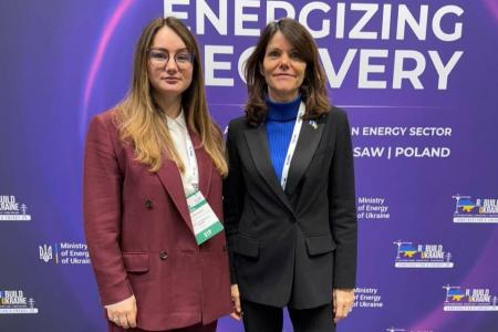 ReBuild Ukraine 2025: результати першого дня