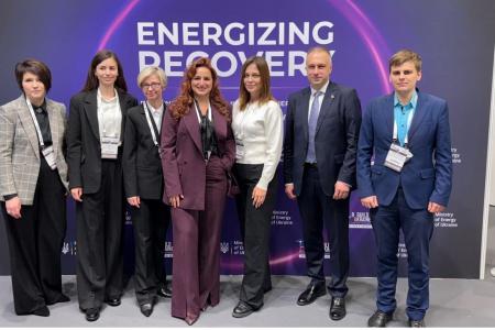 Залучення інвестицій для відбудови енергосектору: результати другого дня ReBuild Ukraine 2025