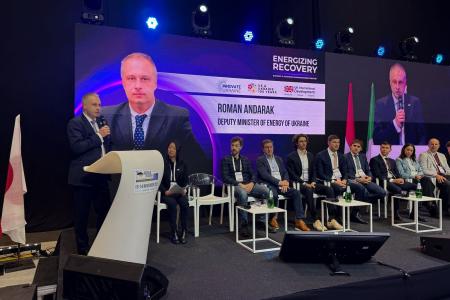 Залучення інвестицій для відбудови енергосектору: результати другого дня ReBuild Ukraine 2025
