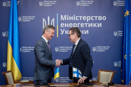 Міненерго та Verona Shelters Academy Ukraine підписали угоду про реалізацію Shelter Academy в Україні