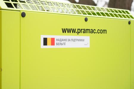 Бельгія передала 4 генератори для потреб теплогенерації Києва