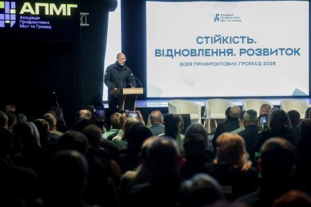 Денис Шмигаль розповів про роботу Уряду та міністерства з підтримки громад в опалювальний період