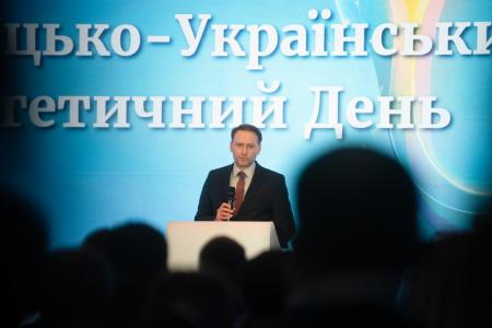 У Києві пройшов Німецько-Український Енергетичний день