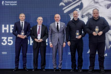 Денис Шмигаль привітав колектив НБУ з ювілеєм і подякував за створення фінансових умов в реалізації енергетичних програм