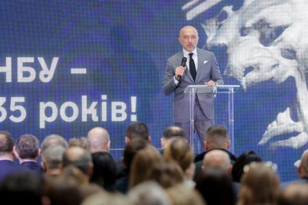 Денис Шмигаль привітав колектив НБУ з ювілеєм і подякував за створення фінансових умов в реалізації енергетичних програм