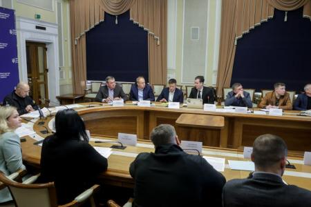 Денис Шмигаль провів нараду з учасниками ринку щодо підготовки енергосистеми до зими