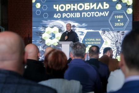 У Києві відкрилась виставка «Чорнобиль: 40 років потому. Історія, що зобов’язує»