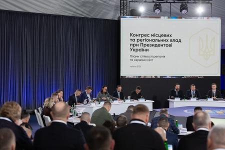 Україна створює мережу «енергетичних сот», - Денис Шмигаль