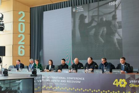 На Чорнобильській АЕС відбулися пам’ятні заходи та Міжнародна конференція до 40-х роковин катастрофи