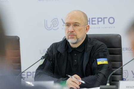 Денис Шмигаль доручив посилити захист об’єктів «Укренерго» та безпеку персоналу