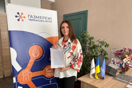 Енергетики долучилися до Всеукраїнського радіодиктанту національної єдності 