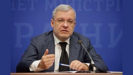 Міністр енергетики України Герман Галущенко