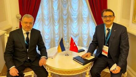 Україна і Туреччина посилять співпрацю для диверсифікації джерел постачання енергоресурсів