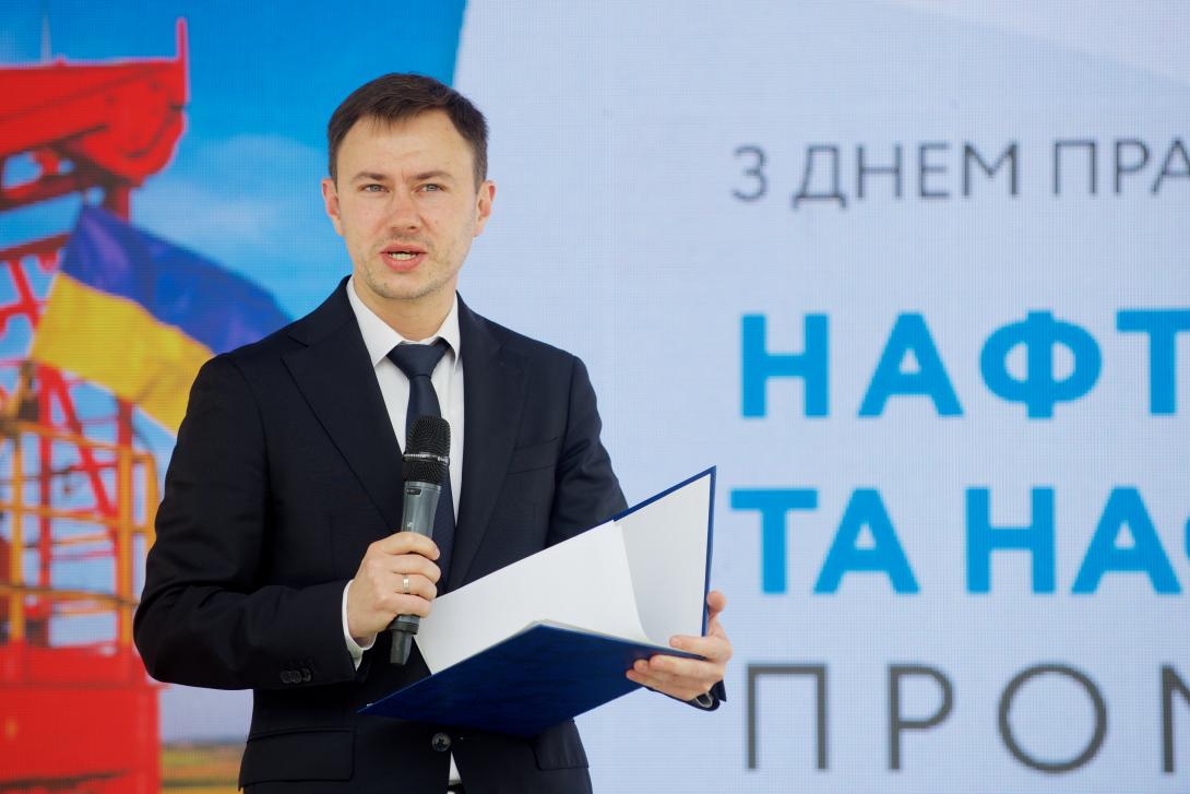 Микола Колісник привітав працівників «Укргазвидобування» з професійним святом