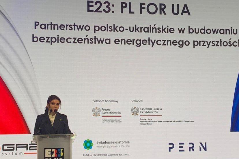 Українсько-польське партнерство відіграє значну роль в енергетичній безпеці – Юлія Підкоморна