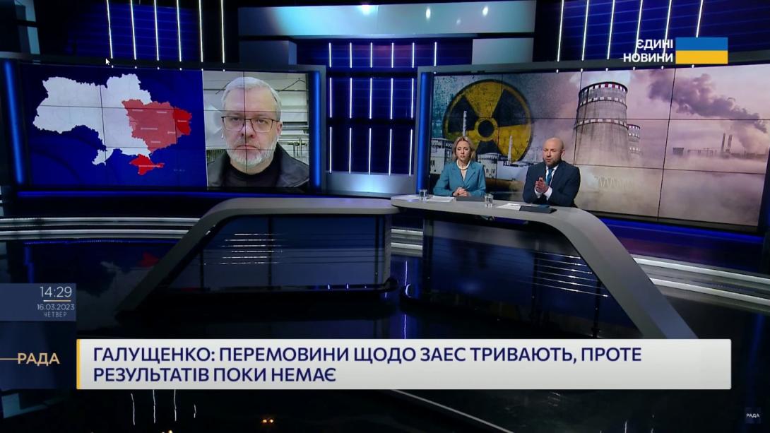 Україна стане енергетичним хабом для надійного електропостачання Європи – Герман Галущенко