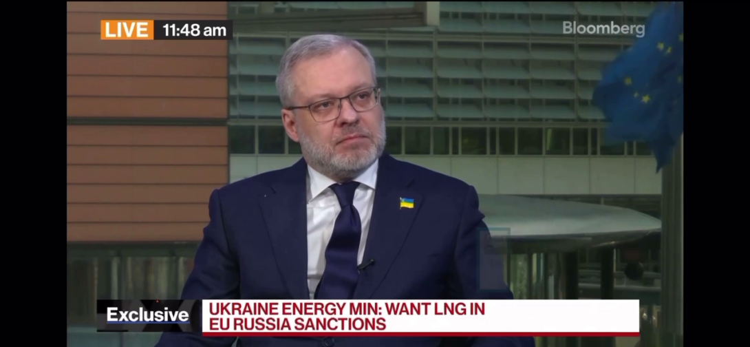 Герман Галущенко в коментарі Bloomberg
