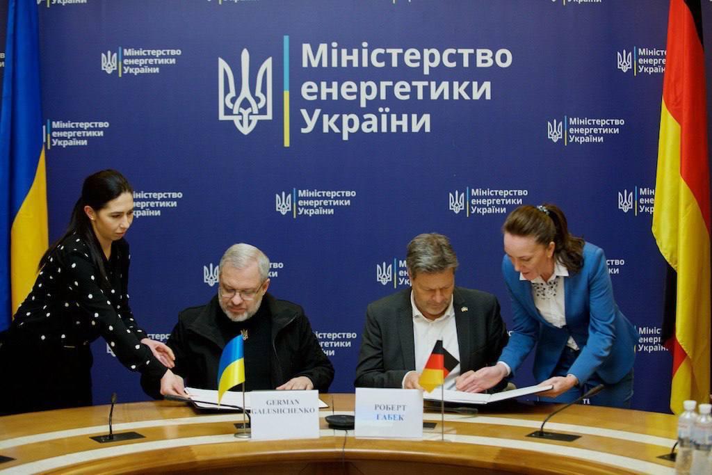 Україна і Німеччина розширюють енергетичне партнерство для “зеленого” відновлення та відбудови української енергетики