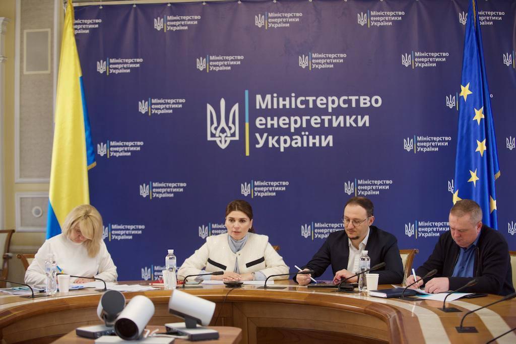 Міненерго планує подальші кроки для розвитку галузі відновлюваних газів 
