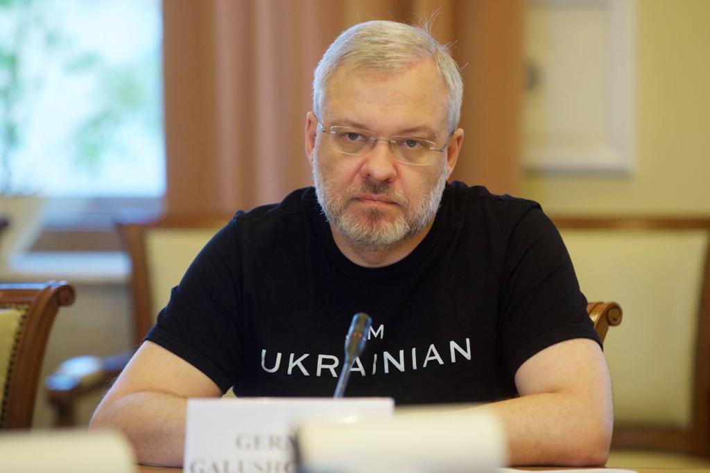 росія має понести відповідальність за підрив дамби Каховської ГЕС – Герман Галущенко