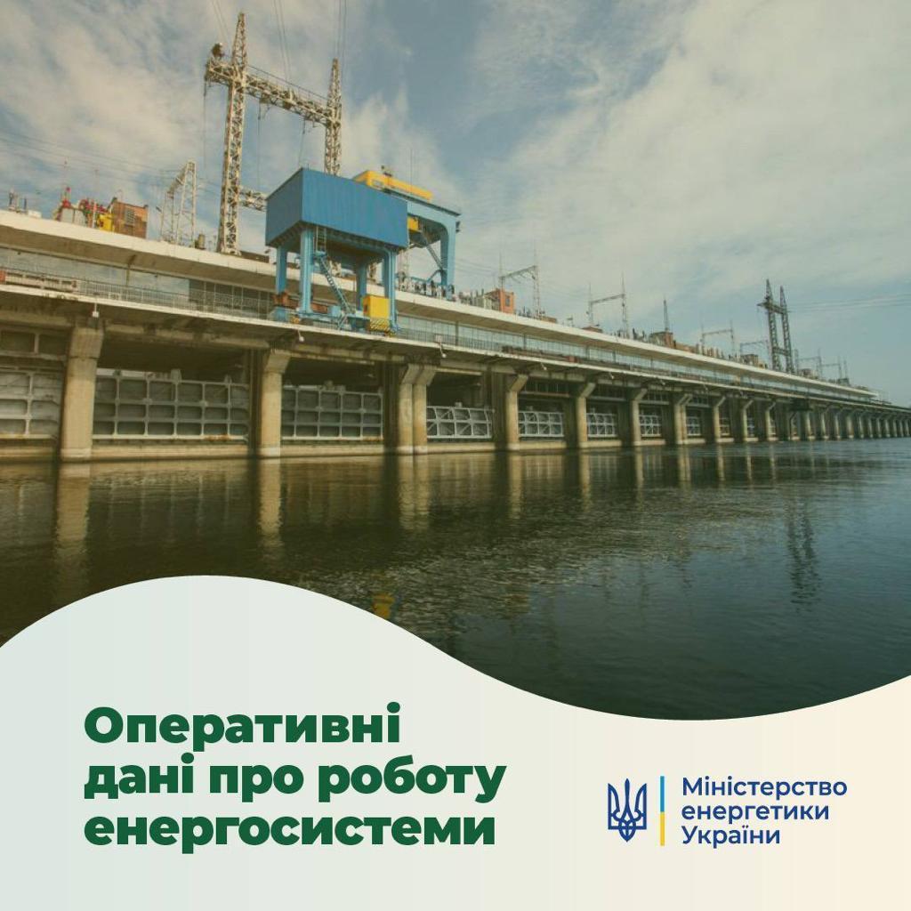 В Україні триває наймасштабніша за всю історію незалежності ремонтна кампанія на енергетичних об’єктах - Герман Галущенко