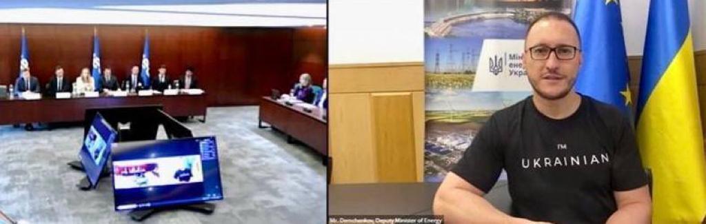 Міжнародне енергетичне агентство спільно з Міненерго сприяють підвищенню кваліфікації українських спеціалістів у галузі енергетики 