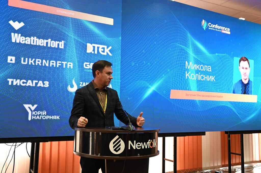 Україна має високий потенціал для зростання газовидобувної галузі 