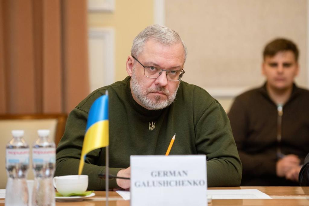 зустріч Германа Галущенка та спецуповноваженого Президента Франції з відновлення України