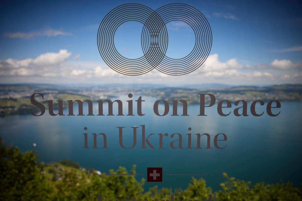 Герман Галущенко - про підсумки Саміту миру