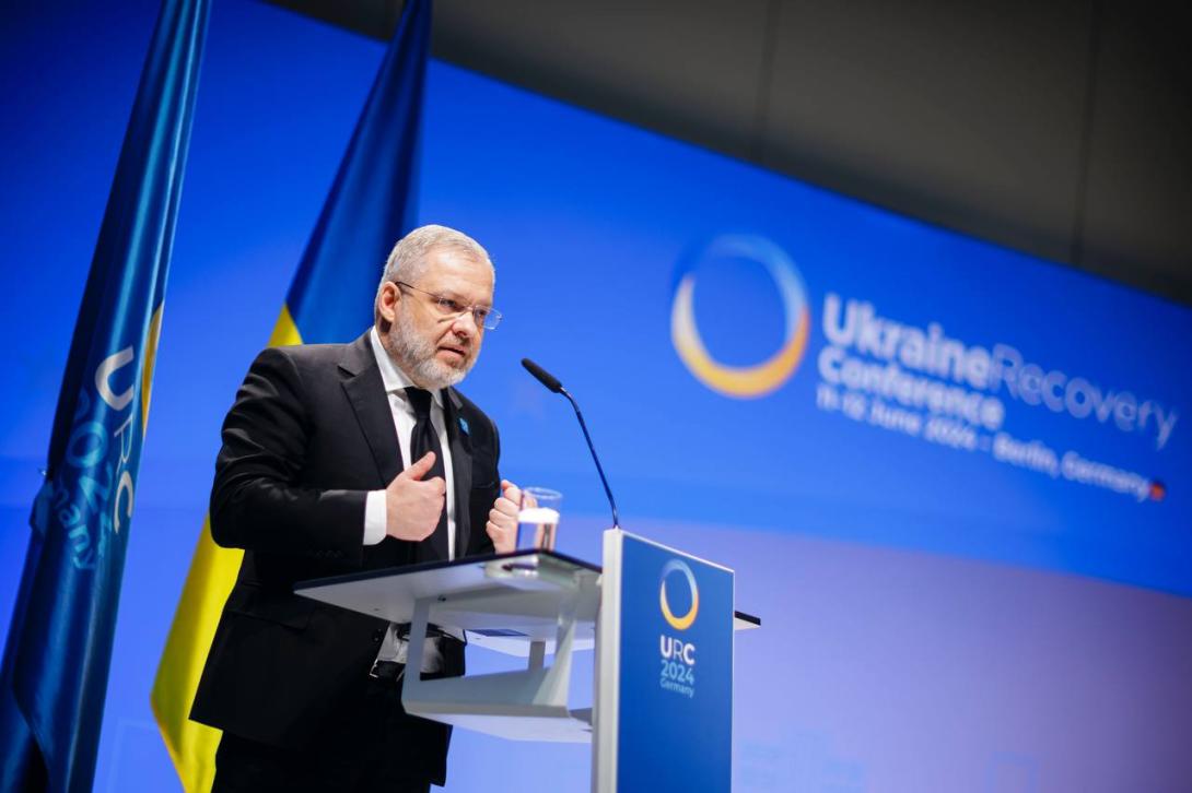 Герман Галущенко на URC 2024: обладнання від партнерів - це «зброя», що дозволить нам виграти битву на енергетичному фронті цієї зими